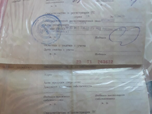 1999 Toyota Dyna, жёлтый - вид 13