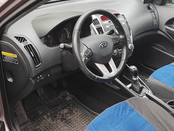 2010 Kia Ceed I Рестайлинг, бежевый, 600000 рублей - вид 3