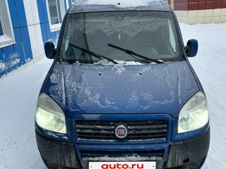 2012 Fiat Doblo I Рестайлинг, синий, 300000 рублей, вид 1