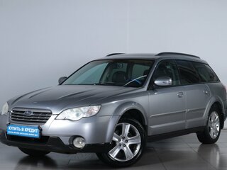 2007 Subaru Outback III Рестайлинг, серебристый, 1089000 рублей, вид 3