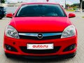 2008 Opel Astra GTC H Рестайлинг, красный - вид 7