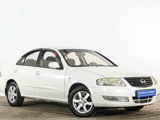 2009 Nissan Almera Classic I, белый, 629000 рублей, вид 1