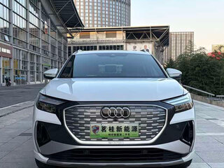 2025 Audi Q4 e-tron 40 I, белый, 4900000 рублей, вид 2