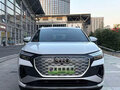 2025 Audi Q4 e-tron 40 I, белый - вид 1