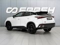 2023 Omoda C5 I, белый, 1699000 рублей - вид 1