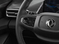 2025 Dongfeng Mage, чёрный, 2560000 рублей - вид 11