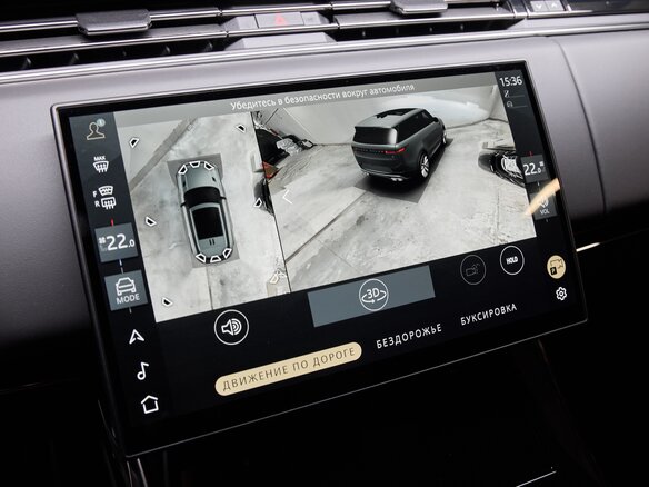 2026 Land Rover Range Rover Sport D250 III, синий - вид 22