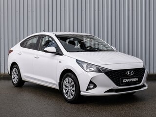 2021 Hyundai Solaris II Рестайлинг, белый, 1749000 рублей, вид 1