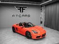 2018 Porsche Boxster IV 718 (982), оранжевый, 6994000 рублей - вид 5