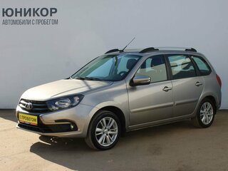 2019 Lada (ВАЗ) Granta I Рестайлинг, серебристый, 739000 рублей, вид 1