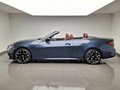 2024 BMW 4 серии 430i G22, G23, G26 Рестайлинг, синий, 8300000 рублей - вид 1