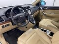 2019 Haval H6 I, белый - вид 9