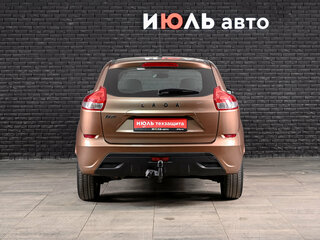2020 Lada (ВАЗ) XRAY I, коричневый, 870000 рублей, вид 5