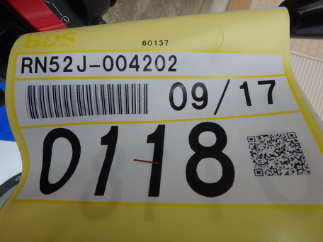 2018 Yamaha MT-09 (FZ-09), синий, 850000 рублей, вид 2