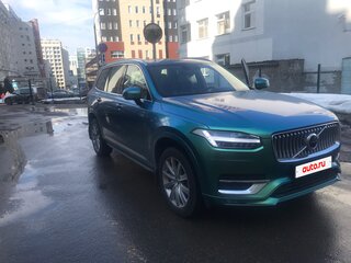 2021 Volvo XC90 B5 II Рестайлинг 1, голубой, 7675000 рублей, вид 2