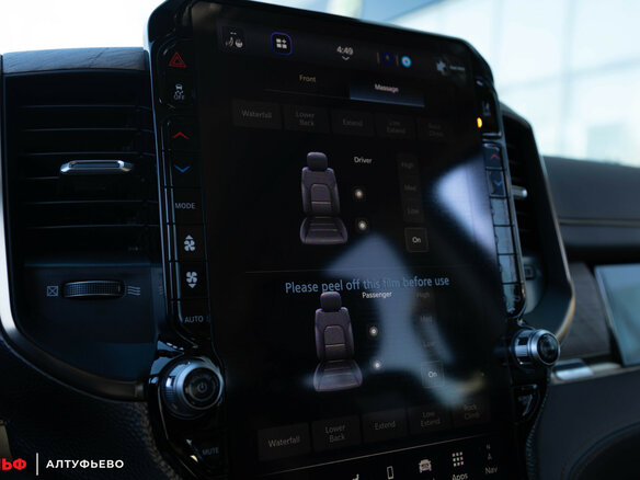 2026 Ram 1500 Crew Cab eTorque V Рестайлинг, чёрный, 11450000 рублей - вид 29