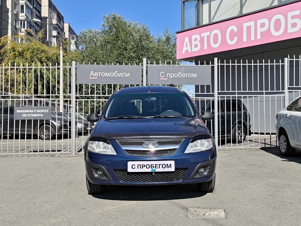 Открыть фотографии: Lada (ВАЗ) Largus I