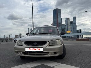 2008 Hyundai Accent ТагАЗ II, бежевый, 235000 рублей, вид 4