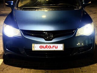 2008 Honda Civic VIII, синий, 349000 рублей, вид 1
