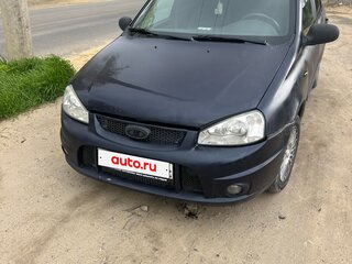 2008 Lada (ВАЗ) Kalina I, синий, 250000 рублей, вид 2
