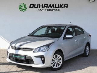 2020 Kia Rio IV, серый, 1349000 рублей, вид 1