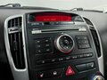 2012 Kia Ceed I Рестайлинг, серебристый, 770000 рублей - вид 9