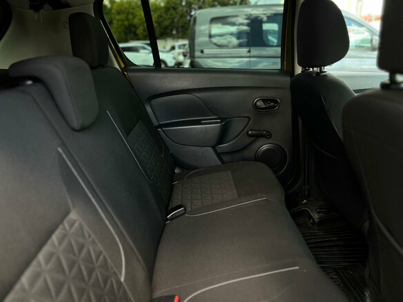 2017 Renault Sandero Stepway II, золотистый - вид 21