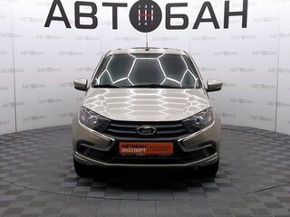 2021 Lada (ВАЗ) Granta I Рестайлинг, серый, 703000 рублей, вид 2