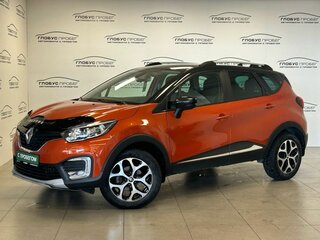 2016 Renault Kaptur I, оранжевый, 1555000 рублей, вид 1