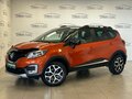2016 Renault Kaptur I, оранжевый, 1555000 рублей