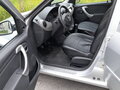 2012 Renault Logan I Рестайлинг, серый, 700000 рублей - вид 6