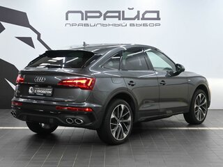 2021 Audi Q5 Sportback 45 TFSI I (FY), серый, 4169900 рублей, вид 3