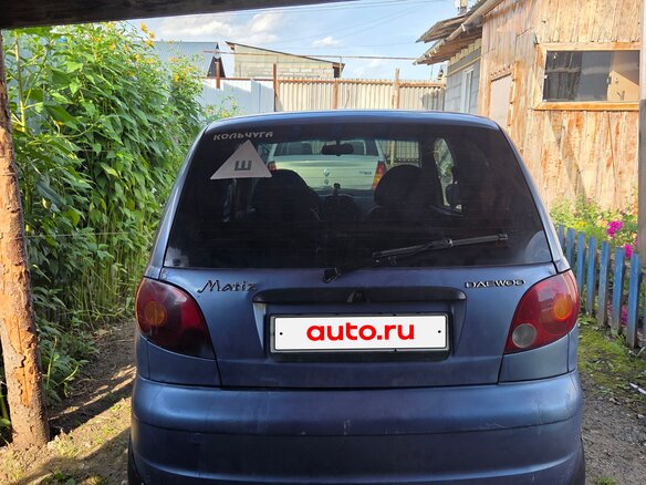 2008 Daewoo Matiz I Рестайлинг, голубой, 150000 рублей - вид 3