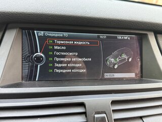 2010 BMW X5 30i II (E70), чёрный, 1800000 рублей, вид 3