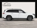 2026 Mercedes-Benz GLS 450 d II (X167) Рестайлинг 2, серый, 20210000 рублей - вид 1