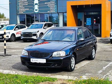 Hyundai Accent II