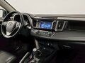 2016 Toyota RAV4 IV (XA40) Рестайлинг, белый - вид 10
