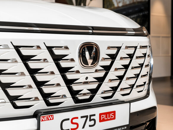 2025 Changan CS75 Plus IV, белый - вид 7