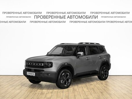 Jetour T1