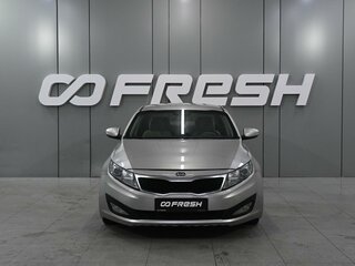 2012 Kia Optima III, серый, 1299000 рублей, вид 3