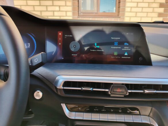 2025 Changan CS35 Plus I Рестайлинг, серый, 2350000 рублей - вид 10