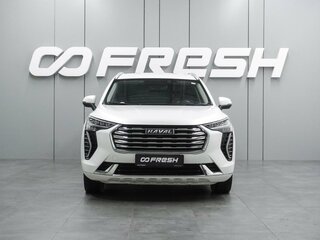 2023 Haval Jolion I, белый, 1547000 рублей, вид 3