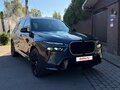2019 BMW X7 40i I (G07), серый, 8700000 рублей - вид 3