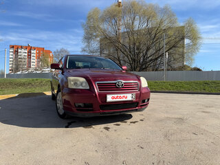 2005 Toyota Avensis II, красный, 450000 рублей, вид 5
