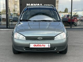 2009 Lada (ВАЗ) Kalina I, серый, 339900 рублей, вид 2