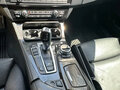 2010 BMW 5 серии 523i VI (F10/F11/F07), белый, 1490000 рублей - вид 8