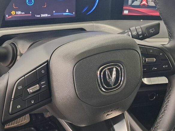 2023 Changan CS35 Plus I Рестайлинг, серый - вид 20