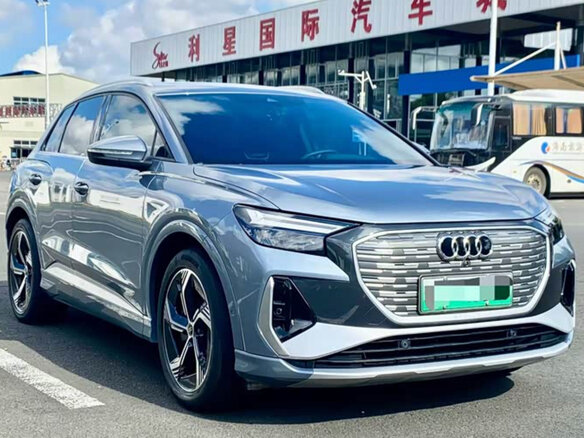 2023 Audi Q4 e-tron 40 I, голубой, 4099888 рублей - вид 2
