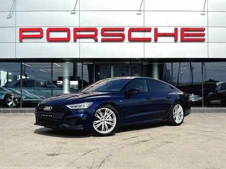 Audi A7 II (4K)