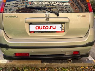 2004 Suzuki Ignis II (HR), белый, 610000 рублей, вид 5